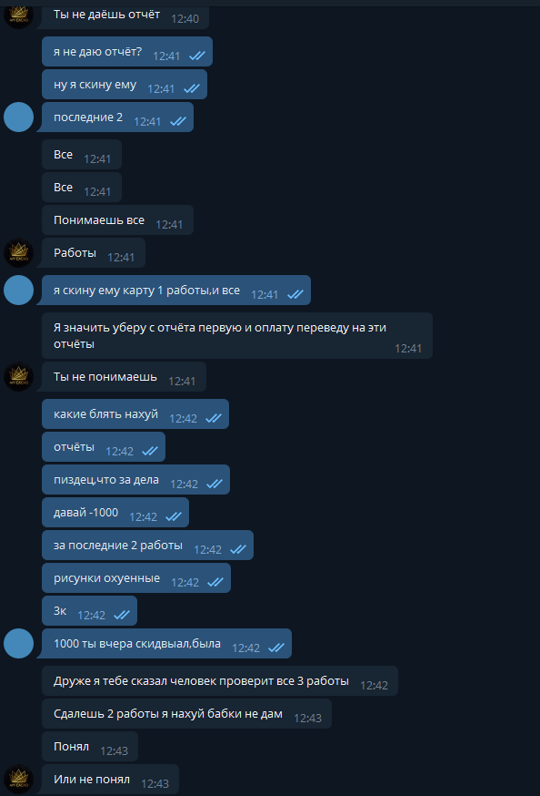 upload_2018-10-5_13-49-47.png