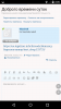 Screenshot_20180706-020930.png