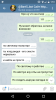 Screenshot_20180707-015144.png