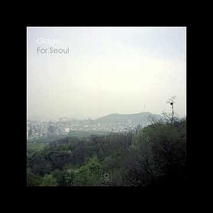 Gidge - For Seoul Part I - YouTube